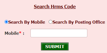 search HRMS code by mobile