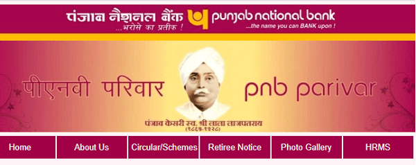 PNB HRMS homepage