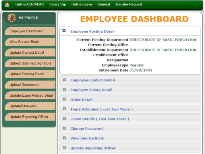 Manav Sampada UP employee dashboard page