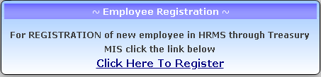 jharkhand hrms registration link