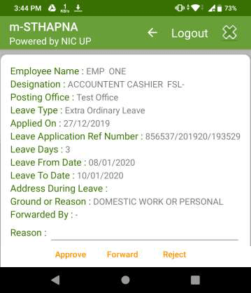mSTHAPNA app approve or reject leave request