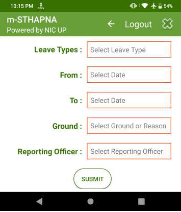 mSTHAPNA app leave application page