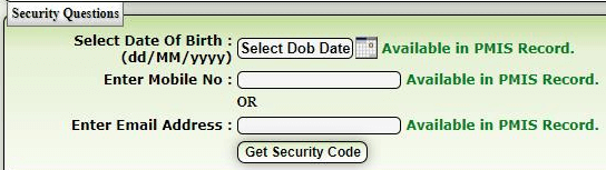 password reset-DOB selection